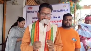 जगदलपुर: दीनदयाल वार्ड में मच्छरदानी वितरण कार्यक्रम, जल कार्य सभापति सुरेश गुप्ता ने कहा- वेक्टर जनित रोगों से होगा बचाव