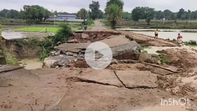 केशकाल: आवंरी गांव का पुल हुआ क्षतिग्रस्त, बारिश से बहा डायवर्जन रोड #jansamasya