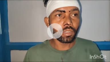 जमुई: इस्लामनगर हलसी में जमीन विवाद को लेकर युवक ने भाभी, भतीजा समेत तीन लोगों से की मारपीट