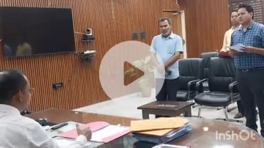 नवादा: समाहरणालय स्थित कार्यालय कक्ष में द्वितीय अपील के तहत शिकायतों का त्वरित निपटारा हुआ