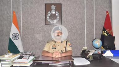 झांसी: झांसी रेंज का IGRS पोर्टल पर फिर जलवा, चौथी बार प्रदेश में मिला प्रथम स्थान