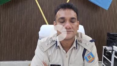 सिमडेगा: सिमडेगा एसपी ने बढ़ते साइबर क्राइम पर जताई चिंता, कहा- ग्रामीण फर्जी कॉल से सावधान रहें