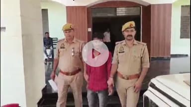 मंझनपुर: मंझनपुर थाना पुलिस ने 19 वर्षीय युवती से दुष्कर्म करने वाले हैवान को दबोचा, घर में छत फांदकर घुसा था