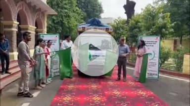 लाडपुरा: जिले में शुरू हुआ तीन दिवसीय ई-वेस्ट संग्रहण अभियान, अपने खराब इलेक्ट्रॉनिक उपकरण जमा करवा सकेंगे लोग