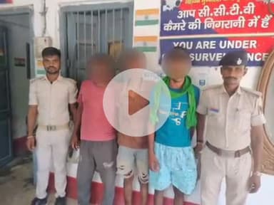 पूर्णिया पूर्व: मुफस्सिल थाना क्षेत्र में घटित हत्याकांड का 24 घंटे के भीतर सफल उद्भेदन, तीन अभियुक्तों को किया गिरफ्तार