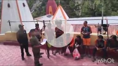 डुंडा: गोमुख में शिवालयों में जलाभिषेक के लिए गंगा जल लेने हर दिन सैकड़ों कांवड़िए विभिन्न प्रदेशों से पहुंच रहे हैं