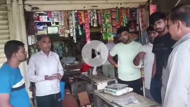 इछावर: इछावर थाना क्षेत्र में एक किराना दुकान से नक़दी व सामानों की हुई चोरी, जांच में जुटी पुलिस