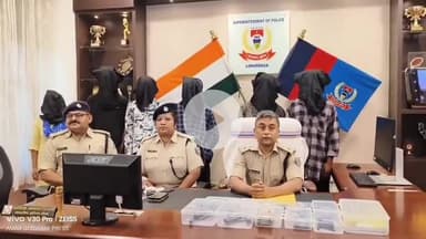 लोहरदगा: PLFI कमांडर संजय भगत हत्याकांड: 6 आरोपी गिरफ्तार, SP ने बताया जमीन विवाद में चचेरे भाई-बहन ने रची थी साजिश