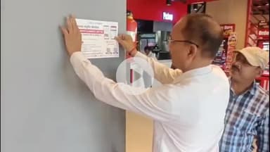 धनौरा: कावड़ यात्रा मार्ग पर मांस की दुकान बंद कराने के लिए खाद्य विभाग ने गजरौला में अभियान चलाया, KFC पर पहुंचे अधिकारी