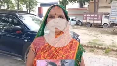 सिराथू: महुवारी गाँव में समोसा लेने गया किशोर लापता, नानी को देखने माँ के साथ आया था ननिहाल