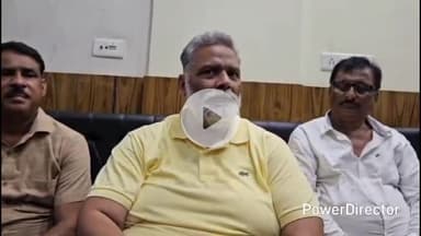 कटिहार: सांसद पप्पू यादव ने कहा, पूर्णिया में पांच लोगों की मौत अंधविश्वास के कारण हुई