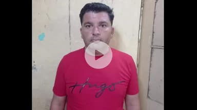 कनाड़िया: क्राइम ब्रांच ने ₹70 करोड़ के एमडी ड्रग्स मामले में फरार इनामी आरोपी को किया गिरफ्तार