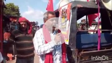 आरा: वोट का अधिकार छीनने की साजिश के खिलाफ कल 9 जुलाई को भोजपुर में होगा चक्का जाम, गांव-गांव में निकली प्रभातफेरी