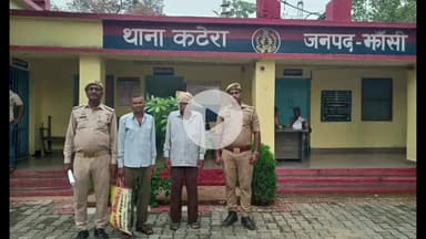 मऊरानीपुर: कटेरा थाना पुलिस ने कटेरा नगर से दो वारंटियों को किया गिरफ्तार, भेजा जेल