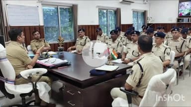 भभुआ: समाहरणालय में कैमूर एसपी द्वारा मासिक अपराध गोष्ठी का आयोजन किया गया, दिए गए आवश्यक दिशा निर्देश