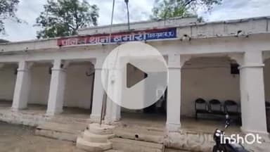 बमोरी: बमोरी पुलिस ने गौवंश से भरी पिकअप पकड़ी, तीन आरोपी गिरफ्तार किए