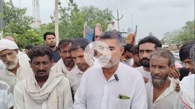 सीकरी: सीकरी के गुलपाड़ा में दहेज में ट्रैक्टर नहीं देने पर ससुराल वालों ने विवाहिता को पिलाया तेजाब, विवाहिता की मौत