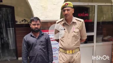 बरेली: किला थाना पुलिस ने 2 तमंचे और 20 कारतूस के साथ एक आरोपी को गिरफ्तार कर भेजा जेल
