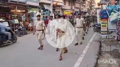 आरा: 09 जुलाई को बिहार बंद के मद्देनज़र भोजपुर एसपी के निर्देश पर पुलिस पदाधिकारी ने किया फ्लैग मार्च