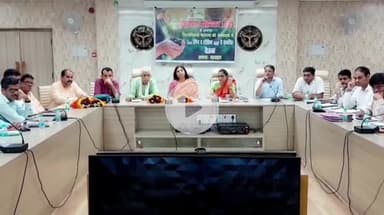 बहराइच: विकास भवन सभागार में जिलाधिकारी की अध्यक्षता में बैठक संपन्न, गांव-गांव में हरिशंकरी पौधरोपण के दिए निर्देश