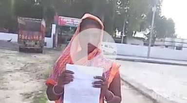 कुंडा: बाघराय इलाके के टेकीपट्टी गांव की महिला ने बेटे के हत्यारों पर धमकी देने का आरोप लगाया, की शिकायत