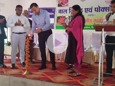 सिमडेगा: सिमडेगा CM स्कूल ऑफ़ एक्सीलेंस में पॉक्सो पर जिला विधिक सेवा प्राधिकार द्वारा एक दिवसीय कार्यशाला आयोजित