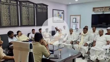 कहरा: डीएम दीपेश कुमार ने राजनीतिक दलों के साथ बिहार बंद को लेकर की बैठक, कई मुद्दों पर की चर्चा