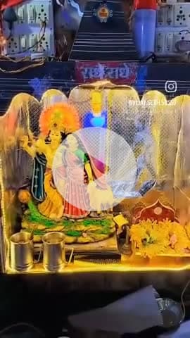 आपकी गौ कृपा रसोई के मंदिर की पुनः सजावट के कार्य को प्रभु कृपा से संपन्न करा गया 
कैसे लग रहे है ठाकुर जी व मेरी राधे रानी सरकार