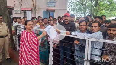 धार: धार कलेक्ट्रेट में राजस्व सहायक सर्वेयरों ने स्थाई वेतन की मांग को लेकर राजस्व मंत्री के नाम ज्ञापन सौंपा