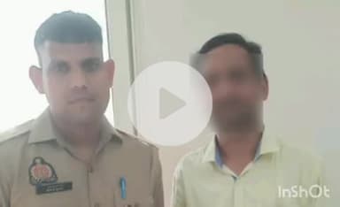 आगरा: नेक्सस खाते में पैसा डलवाकर लोगों से धोखाधड़ी करने वाला अभियुक्त न्यू आगरा से गिरफ्तार, दिखाया IPO अलॉटमेंट का लेटर