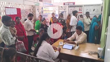 कुटुंबा: रेफरल अस्पताल कुटुंबा में मरीजों की बढ़ती भीड़, दो चिकित्सकों के भरोसे चल रहा अस्पताल, एएनएम के 30 पद खाली