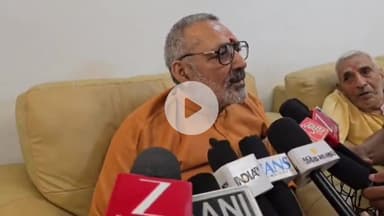 बेगूसराय: केंद्रीय मंत्री गिरिराज सिंह बेगूसराय पहुंचते ही तेजस्वी और लालू पर जमकर बरसे