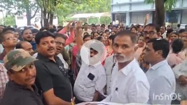 धार: राज्य शिक्षक संघ मध्यप्रदेश ने ई-अटेंडेंस योजना के विरोध में धार कलेक्टर कार्यालय में ज्ञापन सौंपा