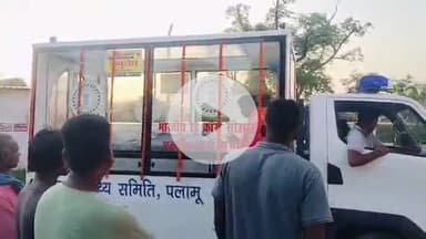 मेदिनीनगर (डालटनगंज): लोहड़ा पेट्रोल पंप के पास कार डिवाइडर से टकराई, ठेकेदार की मौत, एमएमसीएच में हुआ पोस्टमार्टम