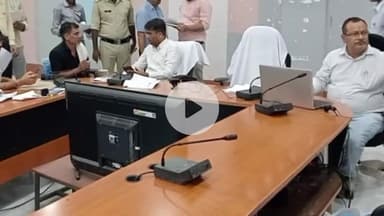 गोपद बनास: सीधी: जिला पंचायत सभागार में जनसुनवाई संपन्न, सीईओ ने सुनी लोगों की समस्या