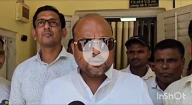 गोपालगंज: बैकुंठपुर विधायक प्रेम शंकर यादव ने कहा- कल पूरे बिहार में होगा चक्का जाम