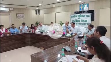 अमरोहा: अमरोहा के डीएम ने वृक्षारोपण अभियान को लेकर ली बैठक, 38 लाख पौधे लगाने का लक्ष्य