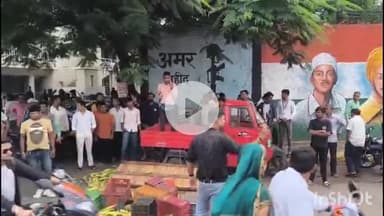 धार: धार में टीवीएस शोरूम के पास चालान काटने पर हुआ हंगामा