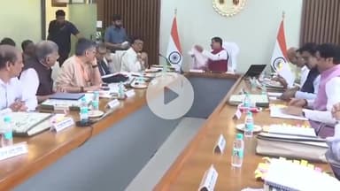 हुज़ूर: CM मोहन यादव की अध्यक्षता में समत्व भवन स्थित उनके निवास पर माखनलाल चतुर्वेदी विश्वविद्यालय की महापरिषद की हुई बैठक