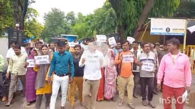 सिरोंज: बरेंडा बीड़ गांव में दलित परिवारों को जमीन खाली करने का नोटिस, तहसील में किया प्रदर्शन