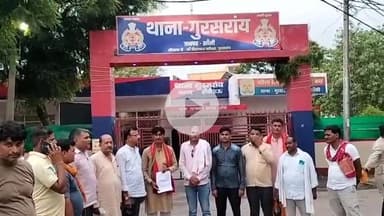 गरौठा: गुरसरांय में दबंगों ने व्यक्ति के साथ की मारपीट, पीड़ित ने पुलिस से न्याय की गुहार लगाई