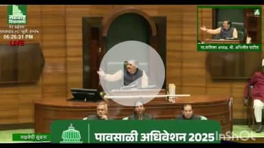 समुद्रपूर: उगवण न झालेल्या सोयाबीन बियाण्याच्या विषयावर आमदार समिर कुणावार यांचा विधानसभेत आक्रमक पवित्रा