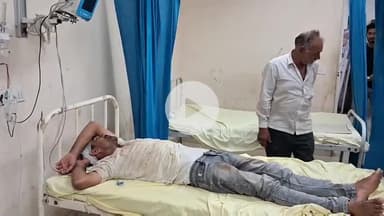 चूरू: गांव नाकरासर में 30 वर्षीय व्यक्ति पर रुपयों की बात को लेकर लोहे के पाइप से हमला, घायल को जिला अस्पताल लाया गया