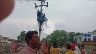 मोठ: समथर क्षेत्र में विद्युत विभाग द्वारा चलाया गया चेकिंग अभियान