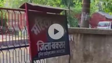 बक्सर: दहेज के लोभी पति ने की दूसरी शादी, दो बच्चों को भी जबरन पत्नी से छीना; मारपीट कर पीड़िता को भगाया