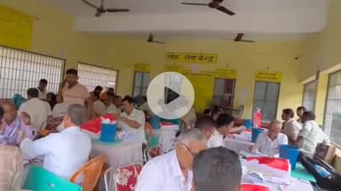 गोगरी: मदारपुर में मुखिया पद के लिए बुधवार को होगा उपचुनाव, मतदान केंद्रों पर भेजे गए मतदान कर्मी