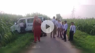 बड़ौत: चान्दनहेडी बाछौड मार्ग पर बच्चों से भरी ईको गाड़ी गन्ने के खेत में घुसकर पलटने से बाल-बाल बची, बच्चों में मचा हाहाकार