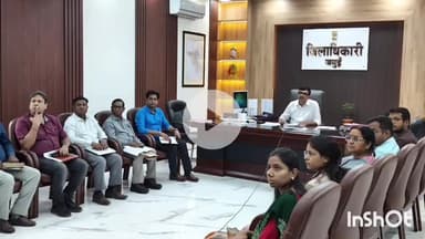 जमुई: मुख्य सचिव ने वीडियो कॉन्फ्रेंसिंग के माध्यम से विभागीय योजनाओं की समीक्षा की, दिए आवश्यक दिशा-निर्देश