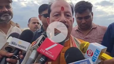 बेगूसराय: बिहार के उपमुख्यमंत्री विजय सिन्हा बेगूसराय पहुंचे, महिलाओं के आरक्षण पर कही बड़ी बात