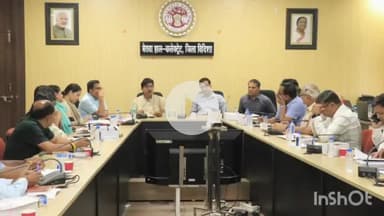 सिरोंज: विदिशा कलेक्टर ने दिए निर्देश, अब अवैध कॉलोनियों की नहीं होगी रजिस्ट्री